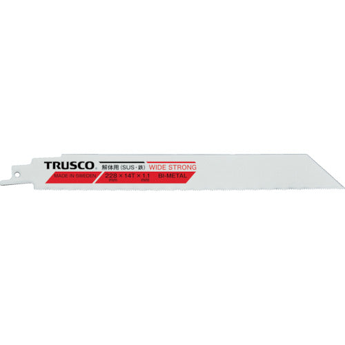 Saber Saw Blade(Bi-Metal)  TBS-150-14-HST-5P  TRUSCO