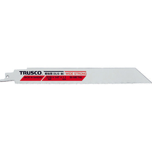 Saber Saw Blade(Bi-Metal)  TBS-228-14-HST-5P  TRUSCO