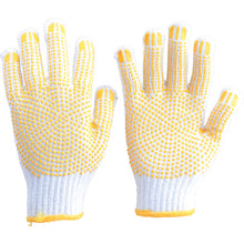 Load image into Gallery viewer, Anti-slip Gloves  TBS-7G  TRUSCO
