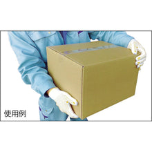 Load image into Gallery viewer, Anti-slip Gloves  TBS-7G  TRUSCO

