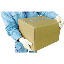 Load image into Gallery viewer, Anti-slip Gloves  TBS-7G  TRUSCO
