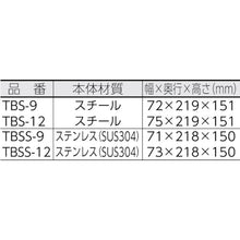 Load image into Gallery viewer, Bag Sealer  TBS9TCK  TRUSCO
