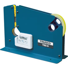 Load image into Gallery viewer, Bag Sealer  TBS-9  TRUSCO
