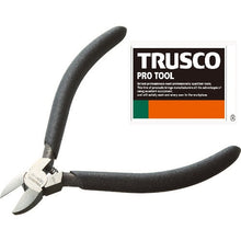 Load image into Gallery viewer, Small Nippers  3002111064529  TRUSCO
