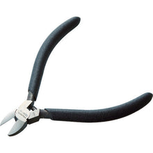 Load image into Gallery viewer, Small Nippers  3002111064529  TRUSCO
