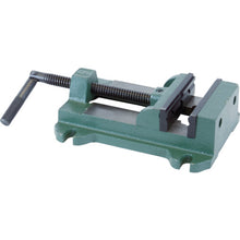 Load image into Gallery viewer, A type Vice for Drilling Machine  TBV-100  TRUSCO
