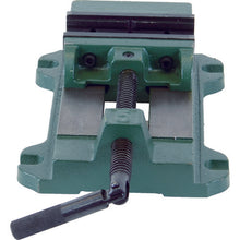 Load image into Gallery viewer, A type Vice for Drilling Machine  TBV-100  TRUSCO
