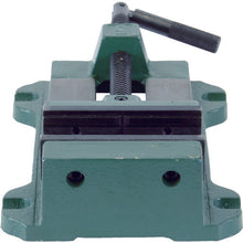 Load image into Gallery viewer, A type Vice for Drilling Machine  TBV-100  TRUSCO
