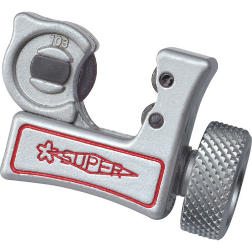 Mini Tube Cutter for Copper Pipe  TC103E  SUPER TOOL