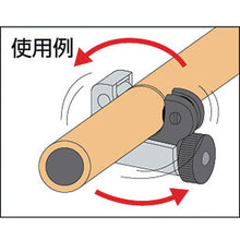 Load image into Gallery viewer, Mini Tube Cutter  TC-1050  IMPERIAL
