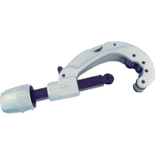 Load image into Gallery viewer, Tube Cutter for Copper Pipe  TC205  SUPER TOOL
