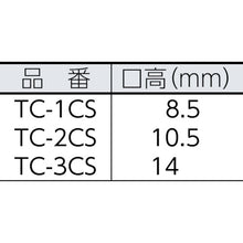 Load image into Gallery viewer, Slide Clamp type CGS  TC-2CS  NEW STRONG
