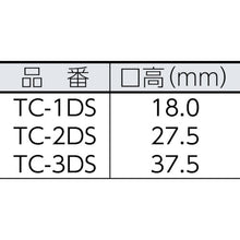 Load image into Gallery viewer, Slide Clamp type DGS  TC-2DS  NEW STRONG
