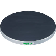 Load image into Gallery viewer, Rotary Table  TC30-05G  TRUSCO
