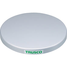 Load image into Gallery viewer, Rotary Table  TC30-10F  TRUSCO
