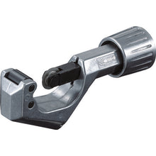 Load image into Gallery viewer, Tube Cutter  TC32S  LOBSTER
