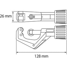 Load image into Gallery viewer, Tube Cutter  TC32S  LOBSTER
