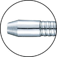 Load image into Gallery viewer, Flexible Oil Nozzle  TC3-R400  TRUSCO
