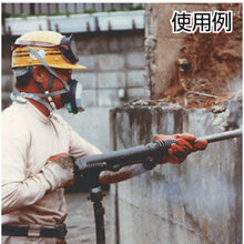 Load image into Gallery viewer, Pick Hammer(Air type)  TCA-7  TOKU
