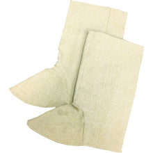Load image into Gallery viewer, Ceramic Heat-resistant Protector  TCAAK-A  TRUSCO
