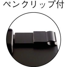 Load image into Gallery viewer, Clipboard  TCB-A4S-BK  TRUSCO
