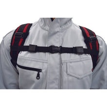 Load image into Gallery viewer, Chest-belt for Backpack  TCBB-A  TRUSCO
