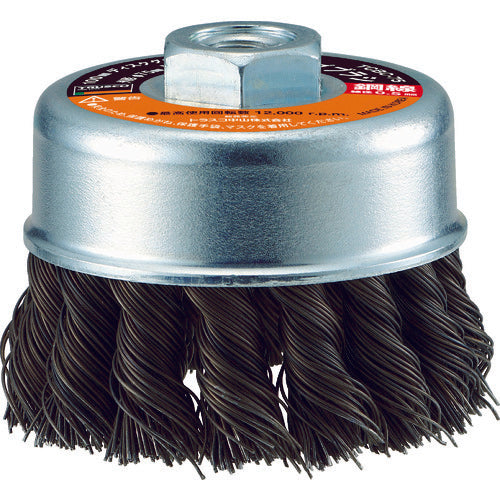 Twisted Wire Cup Brush for Electric Tool  TCBC-75  TRUSCO