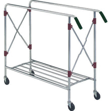Load image into Gallery viewer, Clean Cart  TCC04123  TRUSCO
