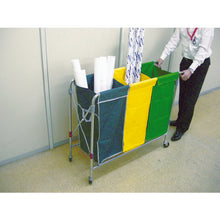Load image into Gallery viewer, Clean Cart  TCC04123  TRUSCO
