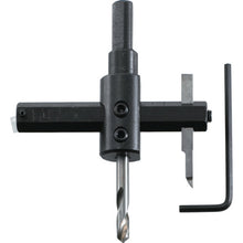 Load image into Gallery viewer, Circle Cutter  TCC-125A  TRUSCO
