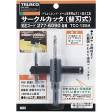 Load image into Gallery viewer, Circle Cutter  TCC-125A  TRUSCO
