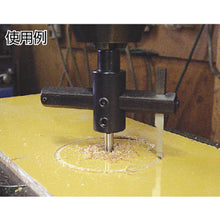 Load image into Gallery viewer, Circle Cutter  TCC-125KA  TRUSCO
