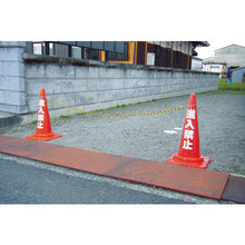 Load image into Gallery viewer, Lope for Cone  TCC-30  TRUSCO
