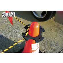 Load image into Gallery viewer, Lope Hook for Cone  TCC-41  TRUSCO
