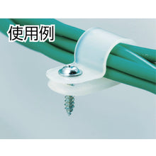Load image into Gallery viewer, Cable Clip  TCC4  TRUSCO
