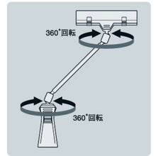 Load image into Gallery viewer, Data Holder  TCC6C5100                     3100  TRUSCO
