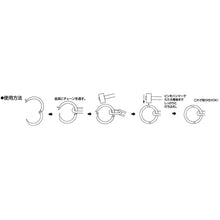 Load image into Gallery viewer, Stainless Steel Chain Catch  TCC-6  TRUSCO

