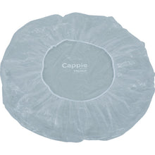 Load image into Gallery viewer, Rain cap for Container  TC-CAP1  TRUSCO

