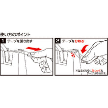 Load image into Gallery viewer, Tape Cutter Liner Beauty  TC-CB5  NICHIBAN
