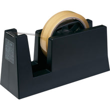 Load image into Gallery viewer, Tape Cutter Liner Beauty For Business  TC-CBE6  NICHIBAN
