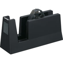 Load image into Gallery viewer, Tape Cutter Liner Beauty For Business  TC-CBE6  NICHIBAN
