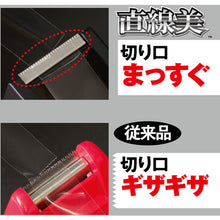 Load image into Gallery viewer, Tape Cutter Liner Beauty  TC-CBK5  NICHIBAN
