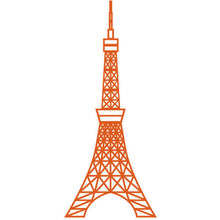 Load image into Gallery viewer, Safety Cone  TCC-OR  TRUSCO
