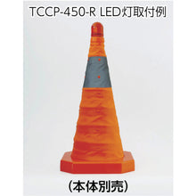 Load image into Gallery viewer, Fold Color Cone  TCCP-450-R  TRUSCO
