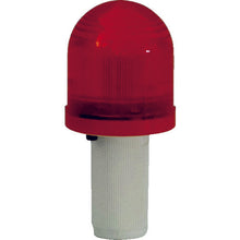 Load image into Gallery viewer, Fold Color Cone  TCCP-LED  TRUSCO
