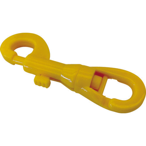 Plastic Chain Hooks  TCFY  TRUSCO