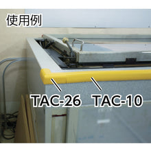 Load image into Gallery viewer, Safety Cushion  TCG-06  TRUSCO

