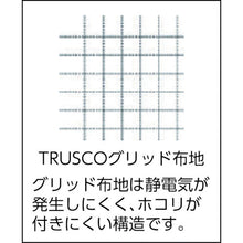 Load image into Gallery viewer, Clean Wear(Cap)  TCGCA-B  TRUSCO
