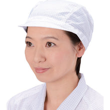 Load image into Gallery viewer, Clean Wear(Cap)  TCGCA-W  TRUSCO
