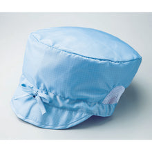 Load image into Gallery viewer, Clean Wear(Cap)  TCGCF-B  TRUSCO
